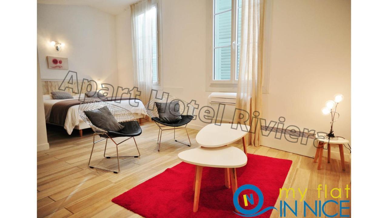 Aparthotel Riviera - Loft Gilly 1 - Old Town - 100 M Plage De La Promenade Des Anglais - Superbe Grand Studio Ac Niza Exterior foto