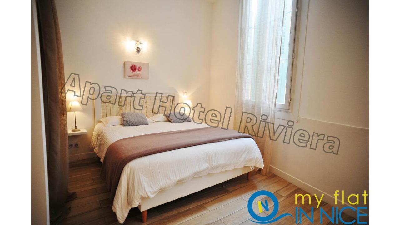 Aparthotel Riviera - Loft Gilly 1 - Old Town - 100 M Plage De La Promenade Des Anglais - Superbe Grand Studio Ac Niza Exterior foto